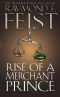 [The Serpentwar Saga 02] • Book 2 - Rise of a Merchant Prince